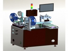 DP全自动包装机